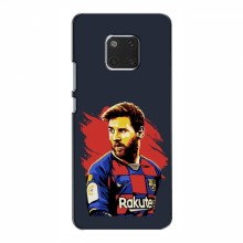 Чехлы Месси для Huawei Mate 20 AlphaPrint Messi L. - купить на Floy.com.ua