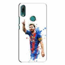Чехлы Месси для Huawei P Smart Z AlphaPrint Lionel Messi 1 - купить на Floy.com.ua