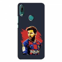 Чехлы Месси для Huawei P Smart Z AlphaPrint Messi L. - купить на Floy.com.ua