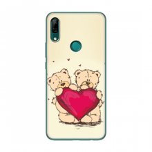 Чехлы для любимой на Huawei P Smart Z (VPrint) Медвежонки - купить на Floy.com.ua