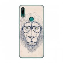 Чехол со Львом для Huawei P Smart Z (VPrint) Лев в очках - купить на Floy.com.ua