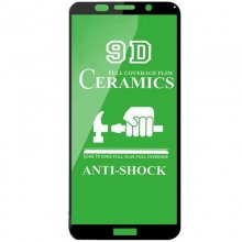 Защитная пленка Ceramics 9D (без упак.) для Huawei Y5p - купить на Floy.com.ua