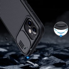 Карбоновая накладка Nillkin CamShield Pro Magnetic для Apple iPhone 12 mini (5.4")