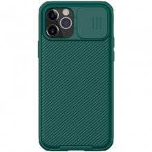 Карбоновая накладка Nillkin Camshield (шторка на камеру) для Apple iPhone 12 Pro Max (6.7") Зеленый - купить на Floy.com.ua