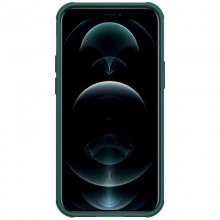 Карбоновая накладка Nillkin Camshield (шторка на камеру) для Apple iPhone 13 mini (5.4")