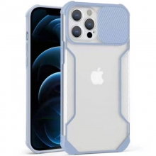 Чехол Camshield matte Ease TPU со шторкой для Apple iPhone 13 Pro Max (6.7") Сиреневый - купить на Floy.com.ua