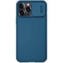 Чехол Nillkin Matte Pro для Apple iPhone 13 Pro (6.1") Синий - купить на Floy.com.ua