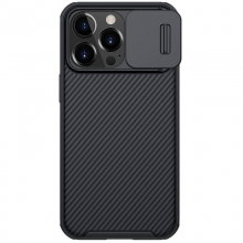 Карбоновая накладка Nillkin CamShield Pro Magnetic для Apple iPhone 13 Pro (6.1") Черный - купить на Floy.com.ua