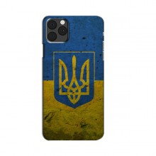 Чехол с картинкой (патриотические) AlphaPrint для iPhone 11 Pro Max - купить на Floy.com.ua