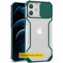 Чехол Camshield matte Ease TPU со шторкой для Apple iPhone XR (6.1") - купить на Floy.com.ua