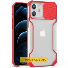 Чехол Camshield matte Ease TPU со шторкой для Apple iPhone XS Max (6.5") Красный - купить на Floy.com.ua