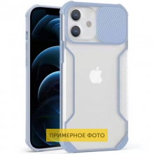 Чехол Camshield matte Ease TPU со шторкой для Apple iPhone XS Max (6.5") Сиреневый - купить на Floy.com.ua