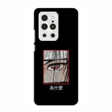 Чехлы Аниме Наруто для Meizu 18 Pro (AlphaPrint) Итачи - купить на Floy.com.ua