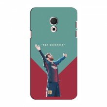 Чехлы Месси для Meizu C9 AlphaPrint Messi 1 - купить на Floy.com.ua