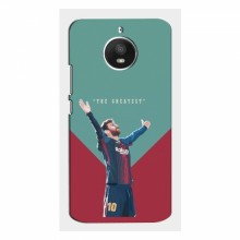 Чехлы Месси для Motorola Moto E Plus XT1771 AlphaPrint Messi 1 - купить на Floy.com.ua