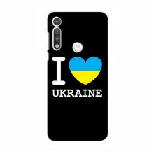 Чехлы с картинкой (Под настроение) для Motorola Moto G Fast (AlphaPrint) I Love Ukraine - купить на Floy.com.ua