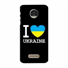 Чехлы с картинкой (Под настроение) для Motorola Moto Z (AlphaPrint) I Love Ukraine - купить на Floy.com.ua