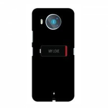 Чехол с принтом (Новинки) для Nokia 8.3 (AlphaPrint) Battary Love - купить на Floy.com.ua