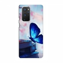 Чехол с печатью (Подарочные) для OnePlus 9 Pro (AlphaPrint) Бабочка синяя - купить на Floy.com.ua