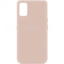 Чехол Silicone Cover My Color Full Protective (A) для Oppo A52 / A72 / A92
