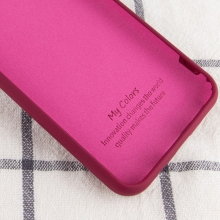 Чехол Silicone Cover My Color Full Protective (A) для Oppo A73