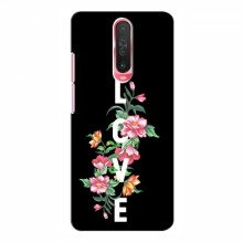 Чехол с принтом (Дизайнерские) для Xiaomi Redmi K30 (AlphaPrint) Цветы - LOVE - купить на Floy.com.ua