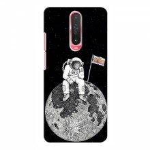 Чехол NASA для Xiaomi Redmi K30 (AlphaPrint) NASA 16 - купить на Floy.com.ua