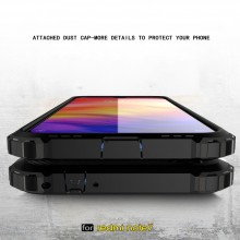 Защитный чехол Power Full для Samsung Galaxy A2 Core (ТПУ + пластик)