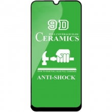 Защитная пленка Ceramics 9D (без упак.) для Samsung Galaxy A42 5G - купить на Floy.com.ua
