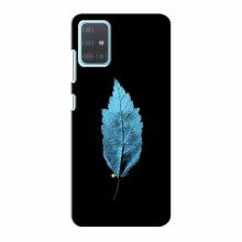 Чехол с печатью (Подарочные) для Samsung Galaxy A51 (A515) (AlphaPrint)