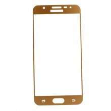 Защитное стекло на весь экран для Samsung J5 Prime Золотой - купить на Floy.com.ua