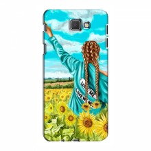 Чехлы с картинкой (Модные) для Samsung J5 Prime, G570 (AlphaPrint) Девушка на поле - купить на Floy.com.ua