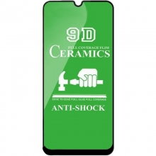 Защитная пленка Ceramics 9D (без упак.) для Samsung Galaxy S20 FE - купить на Floy.com.ua