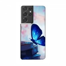 Чехол с печатью (Подарочные) для Samsung Galaxy S21 Plus (AlphaPrint) Бабочка синяя - купить на Floy.com.ua