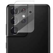Гибкое защитное стекло 0.18mm на камеру (тех.пак) для Samsung Galaxy S21 Ultra - купить на Floy.com.ua