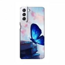 Чехол с печатью (Подарочные) для Samsung Galaxy S21 (AlphaPrint) Бабочка синяя - купить на Floy.com.ua
