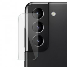 Гибкое защитное стекло 0.18mm на камеру (тех.пак) для Samsung Galaxy S21 / S21+ - купить на Floy.com.ua