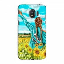 Чехлы с картинкой (Модные) для Samsung J2 2018, J250 (AlphaPrint) Девушка на поле - купить на Floy.com.ua
