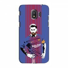 Чехлы Месси для Samsung J2 2018, J250 AlphaPrint Leo Messi - купить на Floy.com.ua