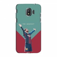 Чехлы Месси для Samsung J2 2018, J250 AlphaPrint Messi 1 - купить на Floy.com.ua