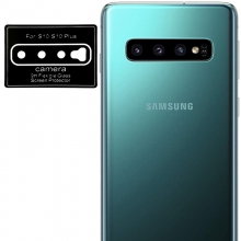 Гибкое защитное стекло 0.18mm на камеру (тех.пак) для Samsung Galaxy S10 / S10+ - купить на Floy.com.ua