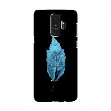 Чехол с печатью (Подарочные) для Samsung S9 Plus (AlphaPrint) - купить на Floy.com.ua
