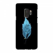 Чехол с печатью (Подарочные) для Samsung S9 (AlphaPrint) - купить на Floy.com.ua