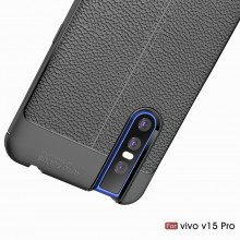 ТПУ накладка Autofocus с имитацией кожи для Vivo V15 Pro