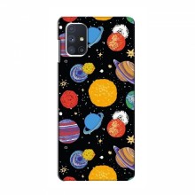 Космические Чехлы для Samsung Galaxy M51 (VPrint) Рисованные планеты - купить на Floy.com.ua