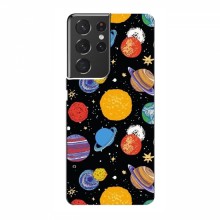 Космические Чехлы для Samsung Galaxy S21 Ultra (VPrint) Рисованные планеты - купить на Floy.com.ua