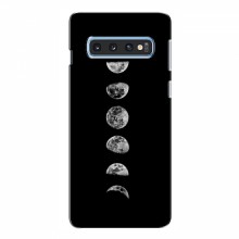 Космические Чехлы для Samsung S10e (VPrint)