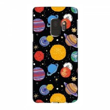 Космические Чехлы для Samsung S9 (VPrint) Рисованные планеты - купить на Floy.com.ua