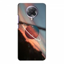 Космические Чехлы для Xiaomi Poco F2 Pro (VPrint) Сатурн - купить на Floy.com.ua