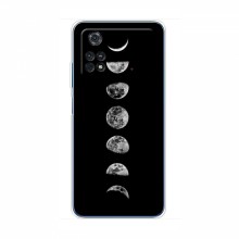 Космические Чехлы для Xiaomi POCO M4 Pro 4G (VPrint) Планеты - купить на Floy.com.ua